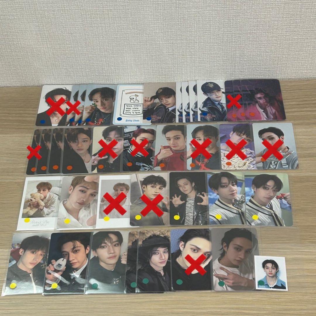 straykids バンチャン】まとめ売り 組み合わせ自由 即購入不可