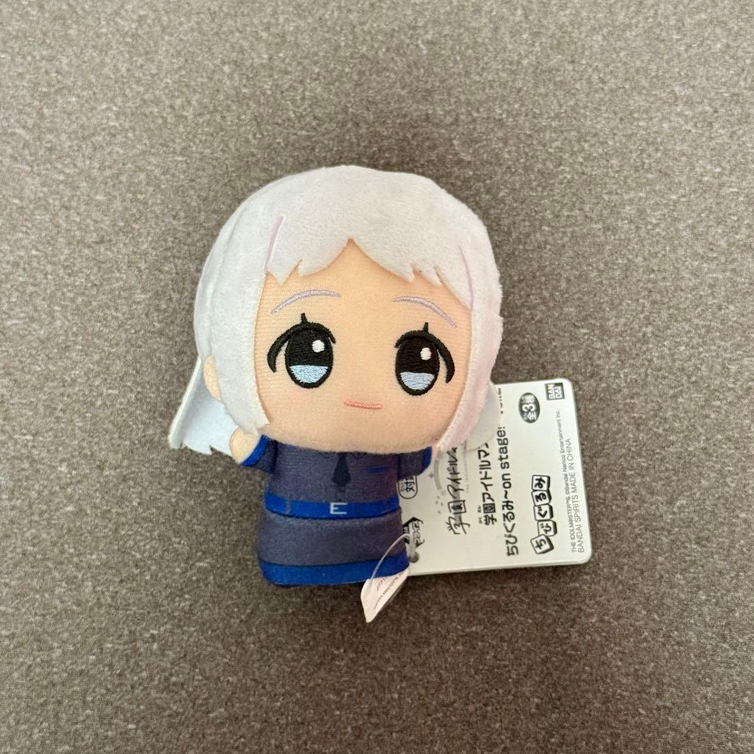 学園アイドルマスター ちびぐるみ 葛城リーリヤ - メルカリ