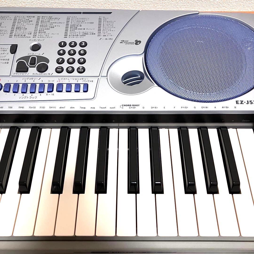 YAMAHA ヤマハ 電子ピアノ 電子キーボード EZ-J53 ✨希少品♪美品
