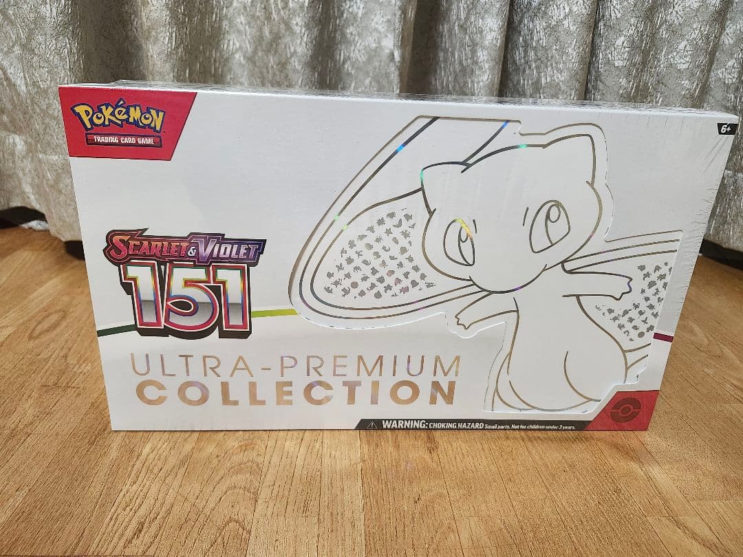 ポケモンカードゲーム 151 ウルトラプレミアムコレクション (英語版) ポケモンカードゲーム 海外限定 151 ウルトラプレミアムコレクション