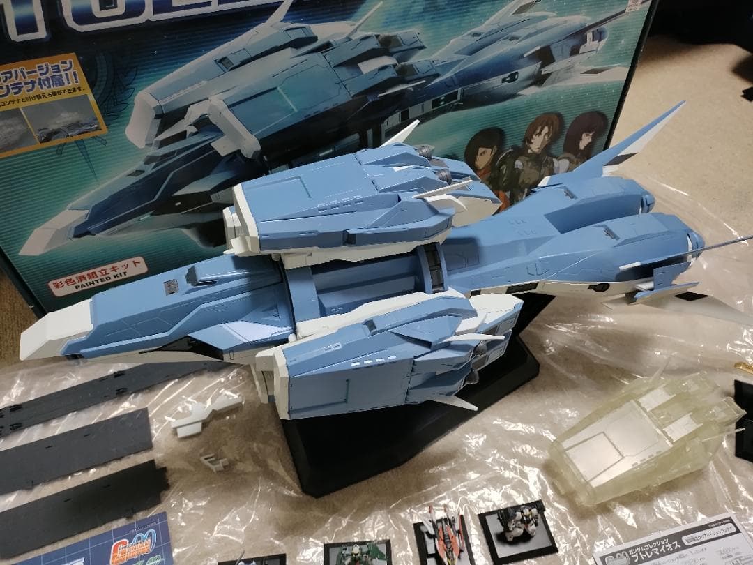 1/400 ガンダムコレクション プトレマイオス 初回特典付 組立済 ガンダムコレクション プトレマイオス (1/400) (ガンプラ) - ホビー