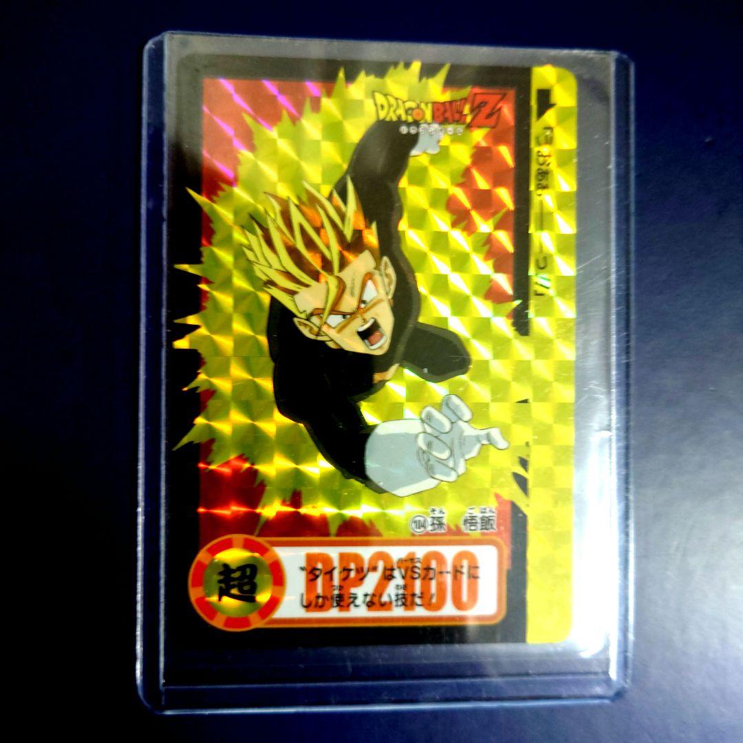 新品ドラゴンボール カードダス リミックス Vol.2から19弾104孫悟飯