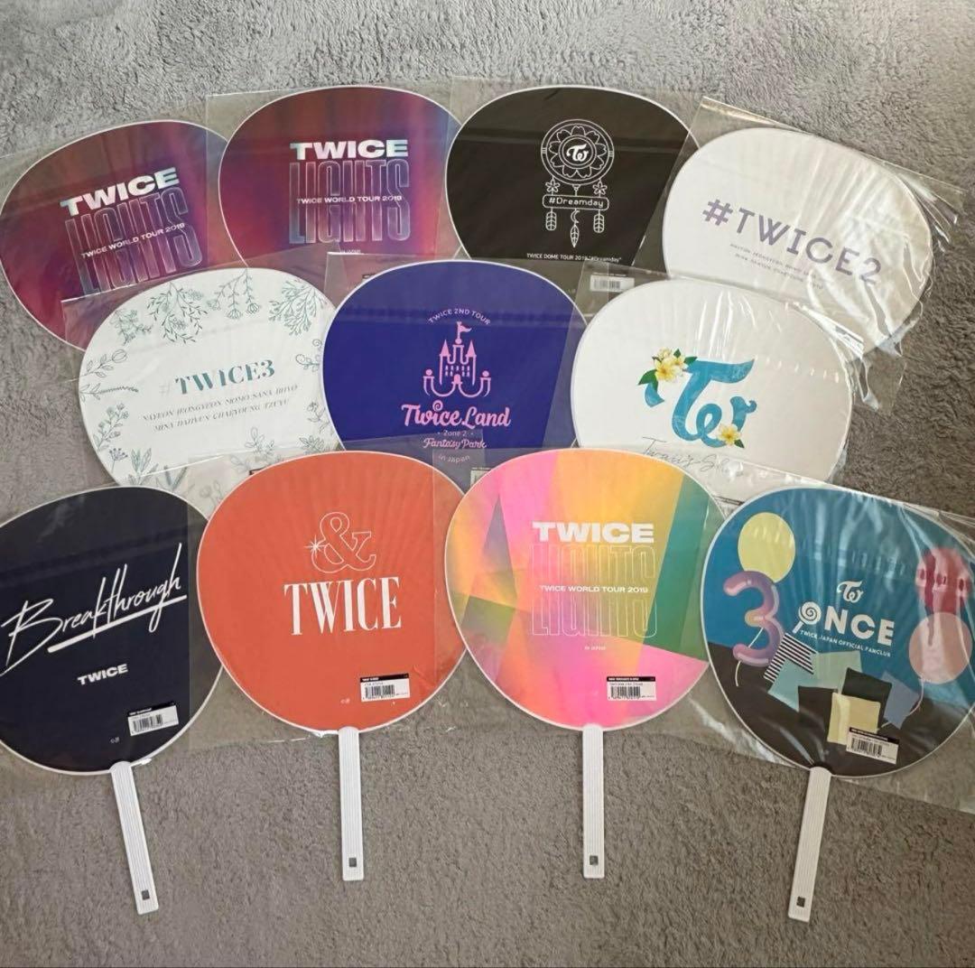 TWICE ツウィ うちわ まとめ売り 11点セット - メルカリ