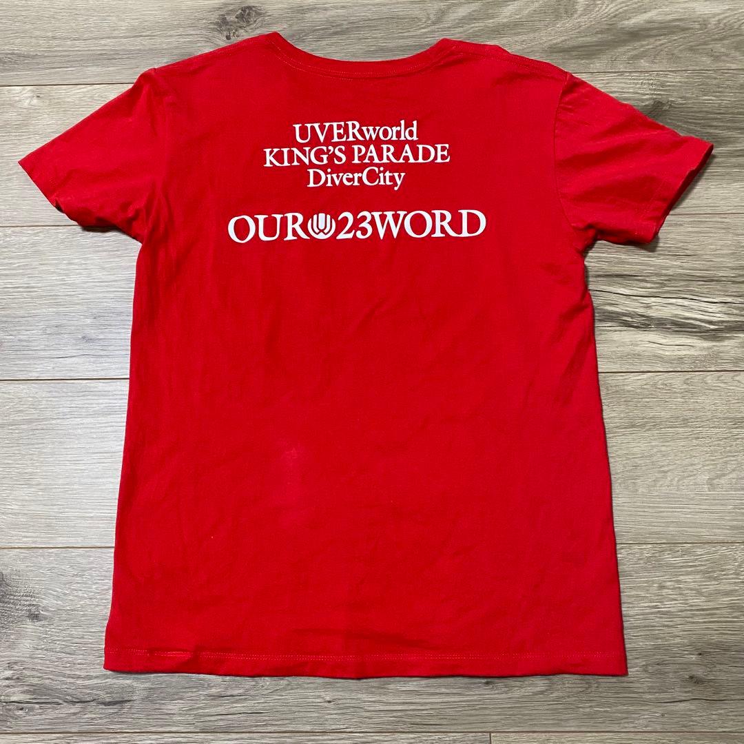 UVERworld 男祭りTシャツ Sサイズ - メルカリ