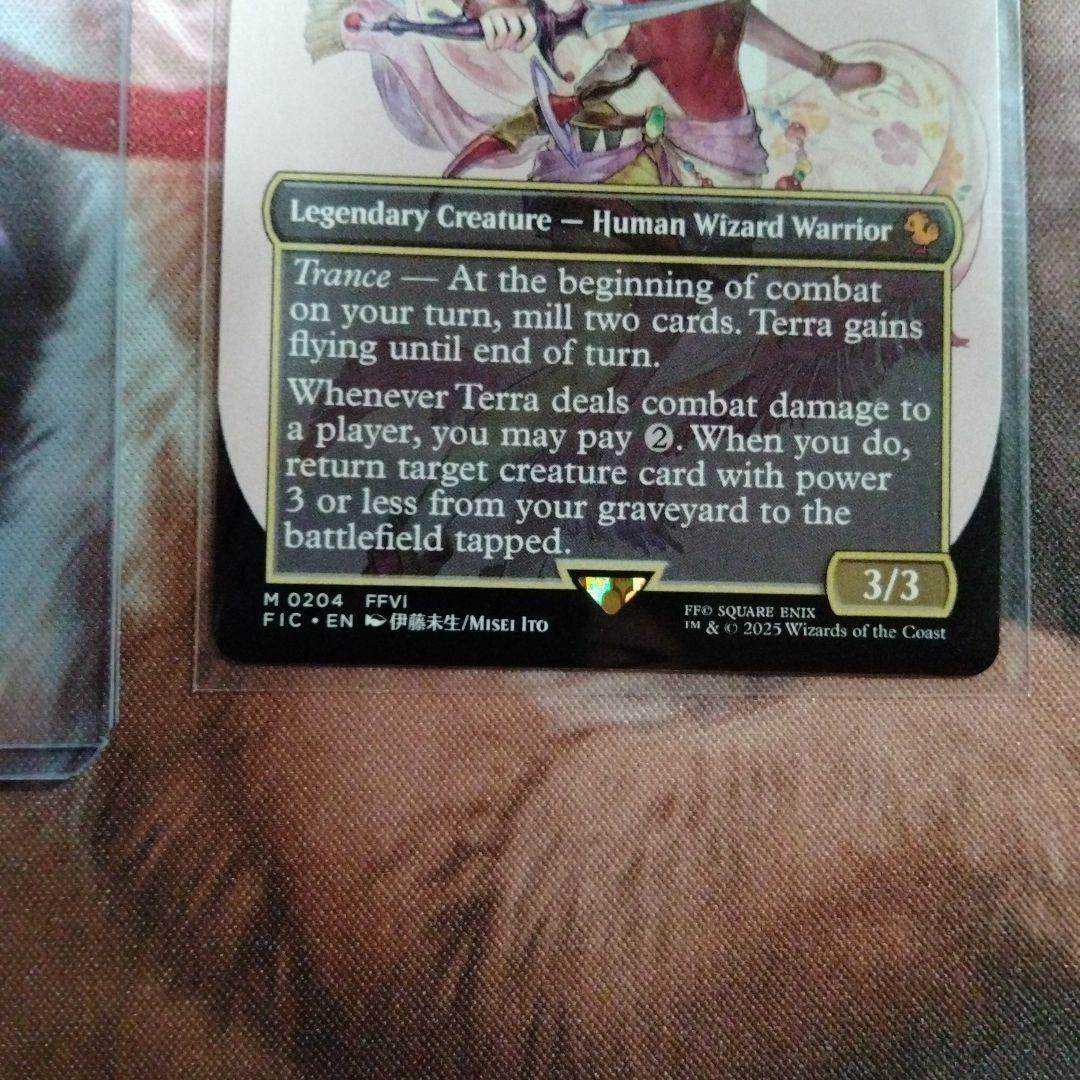 MTG 魔導の力を持つ少女、ティナ ボーダーレス 204 英語版 - メルカリ