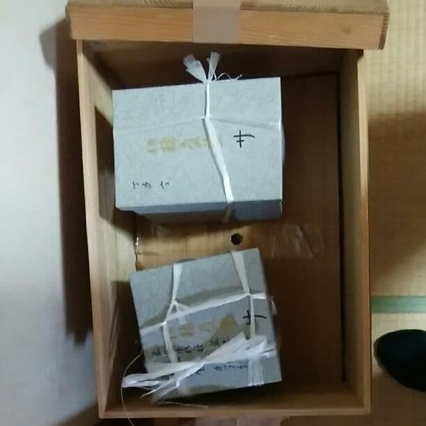 輪島塗お屠蘇器WajimaUrusiware 輪島塗 屠蘇器、祝い膳 | 輪島塗 加藤漆器店 公式オンラインショップ