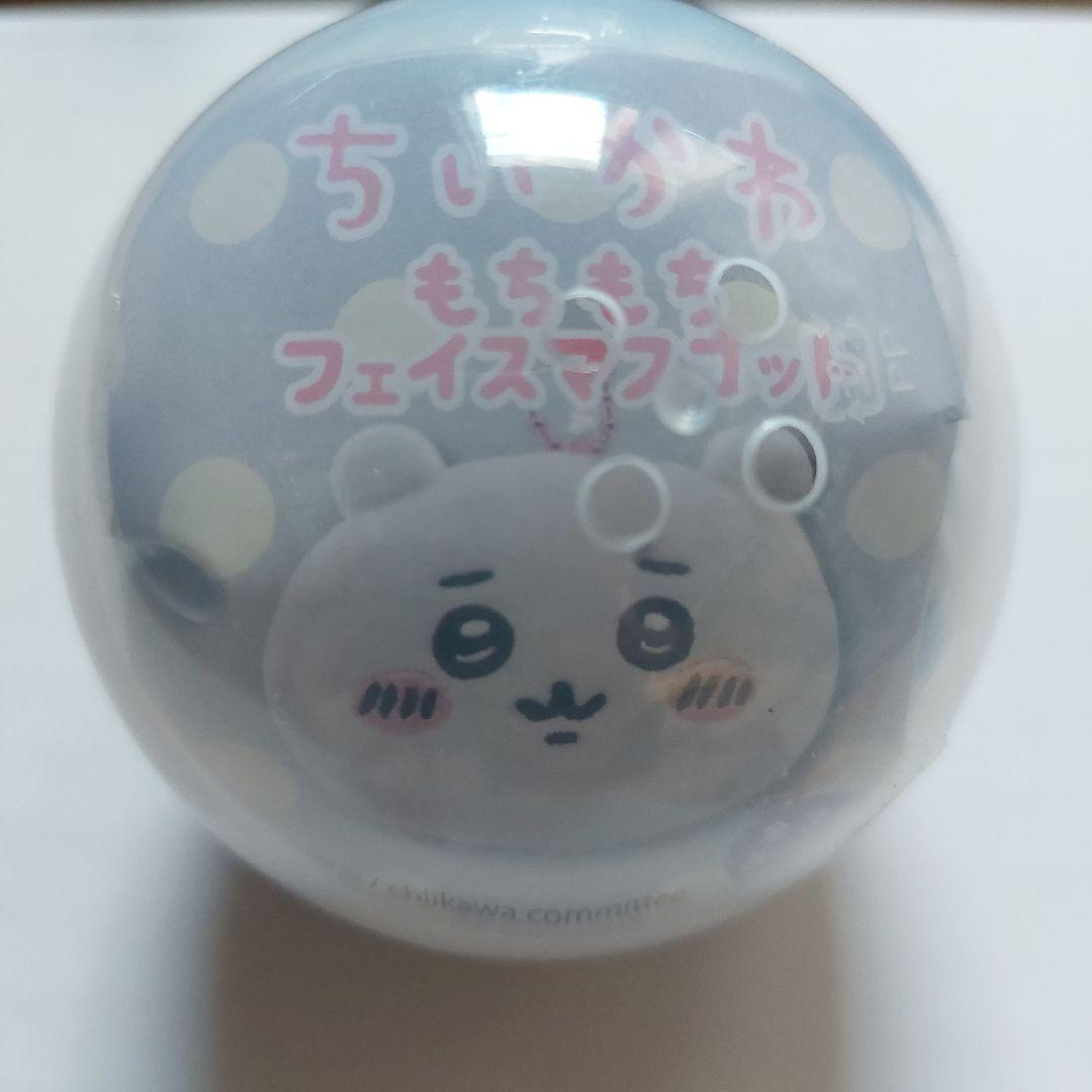 ❤️お値下げ❤️ちいかわ クリアシール シール 付箋 ガチャ ハチワレ