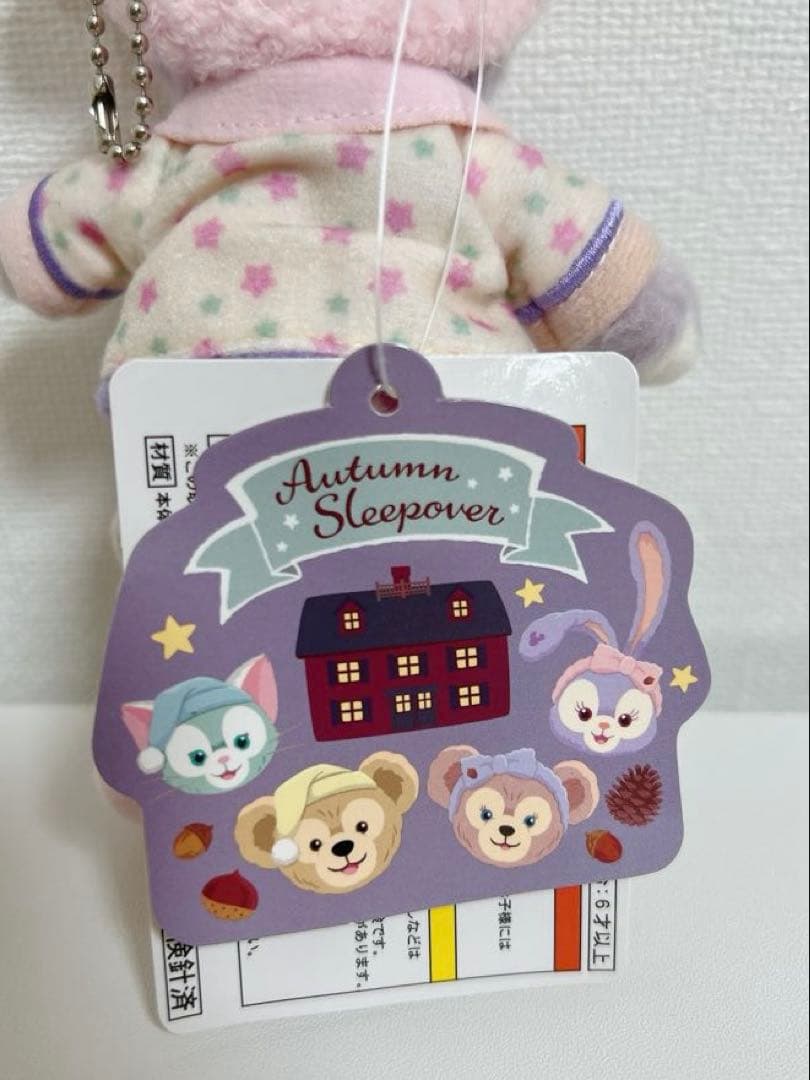 東京ディズニーシー ステラルー ぬいぐるみバッジ パジャマ ディズニー