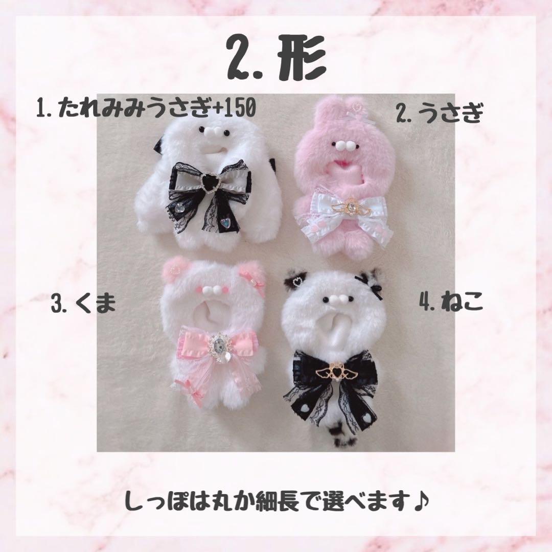 いろは♡