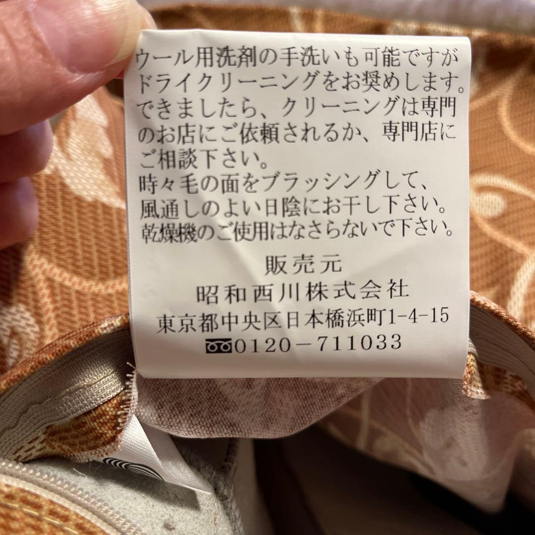 じぶんまくら ムートン 枕カバー - メルカリ