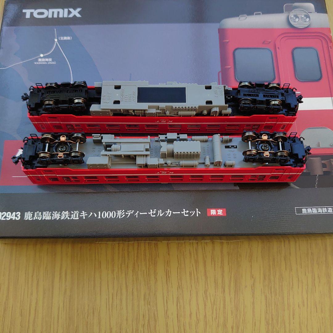 Nゲージ TOMIX 92943 限定品 鹿島臨海鉄道キハ1000形セット - メルカリ