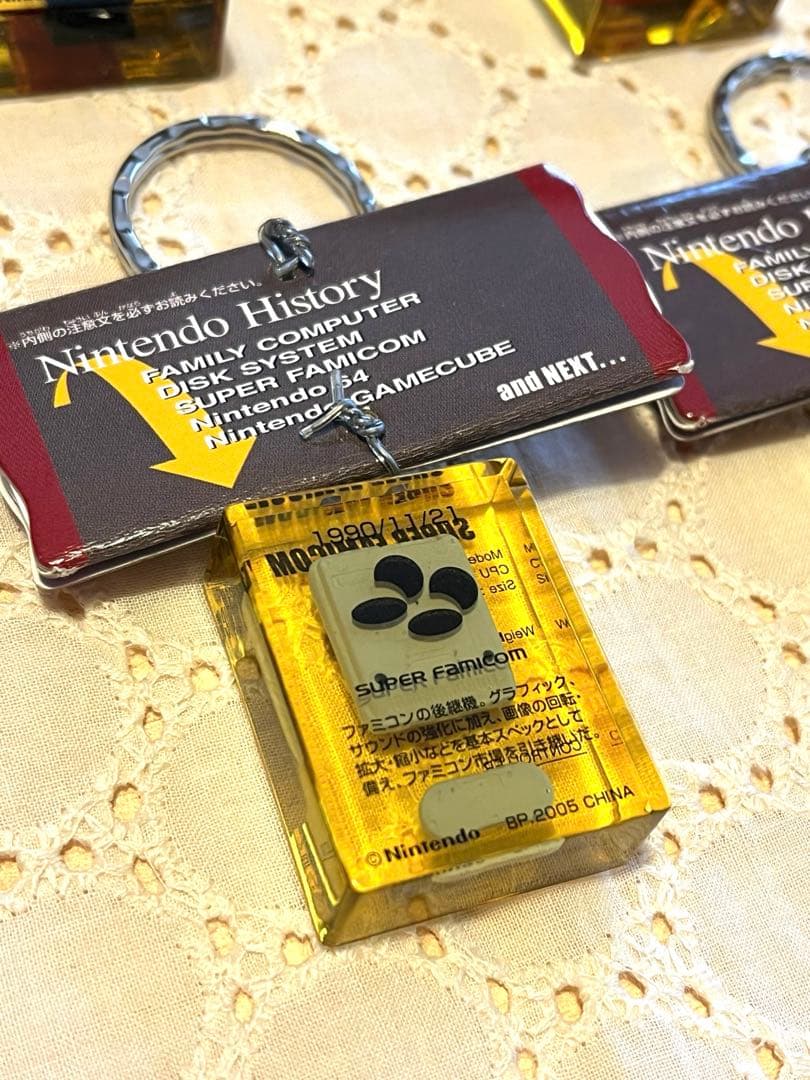 任天堂 歴代ハードヒストリーキーホルダー 4点 Nintendo - メルカリ