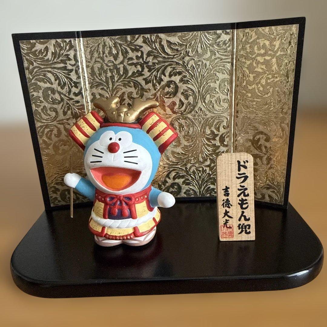 ドラえもん兜 吉徳大光 五月人形 - メルカリ