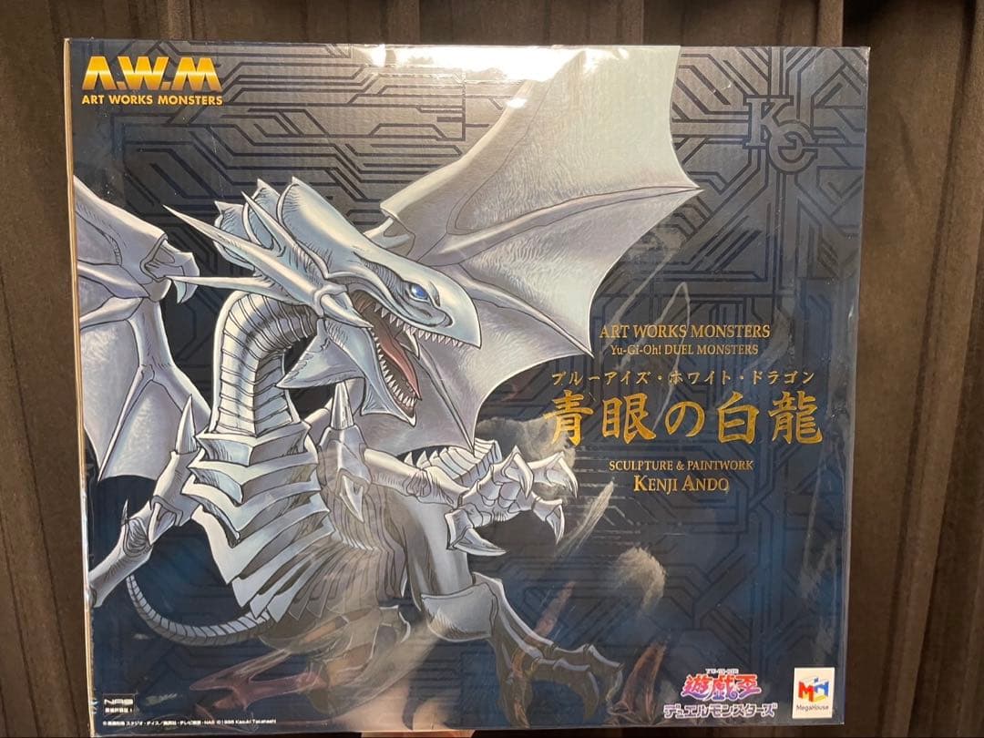 メガハウス 青眼の白龍 フィギュア ART WORKS MONSTERS 未開封 - メルカリ