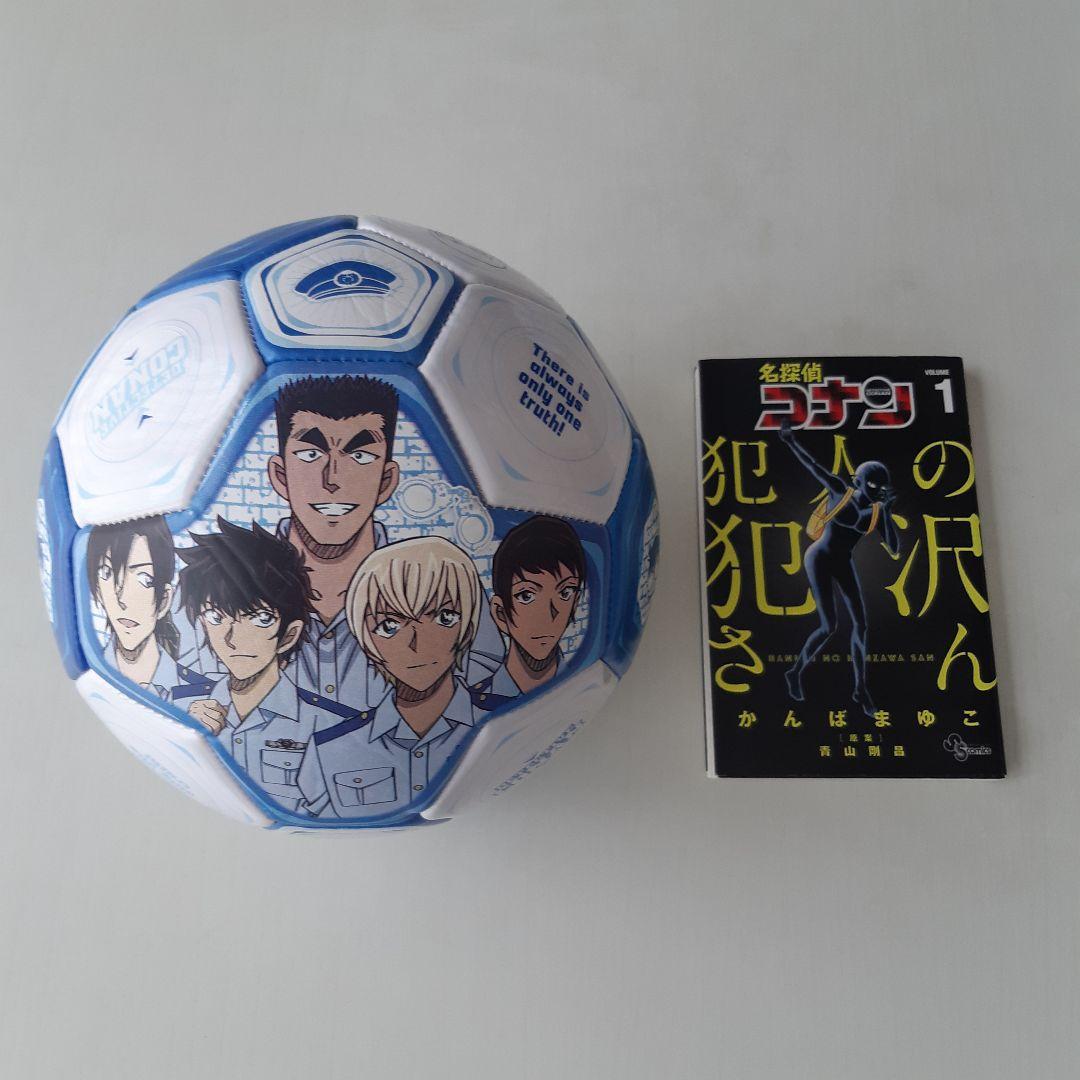名探偵コナン サッカーボールとコナン単行本セット - メルカリ