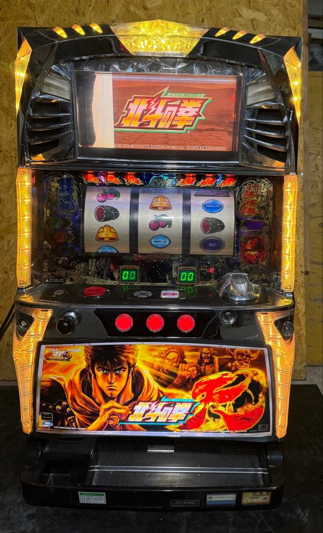【送料込】　●北斗の拳 転生の章　パチスロ　実機　家庭用〜17 送料込】 ○北斗の拳 転生の章 パチスロ 実機 家庭用〜17 - メルカリ