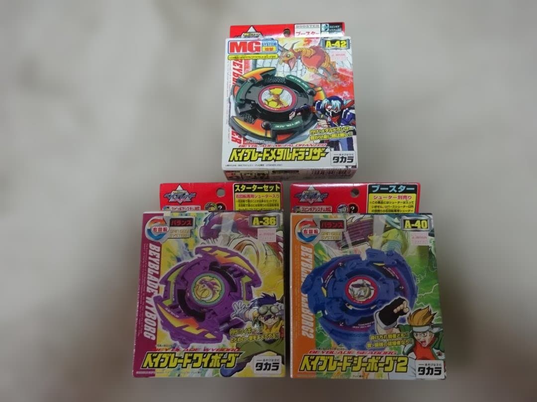 爆転シュートベイブレード、A-36、A-40、A-42の3個セット 爆転シュートベイブレード、A-36、A-40、A-45の3個セット