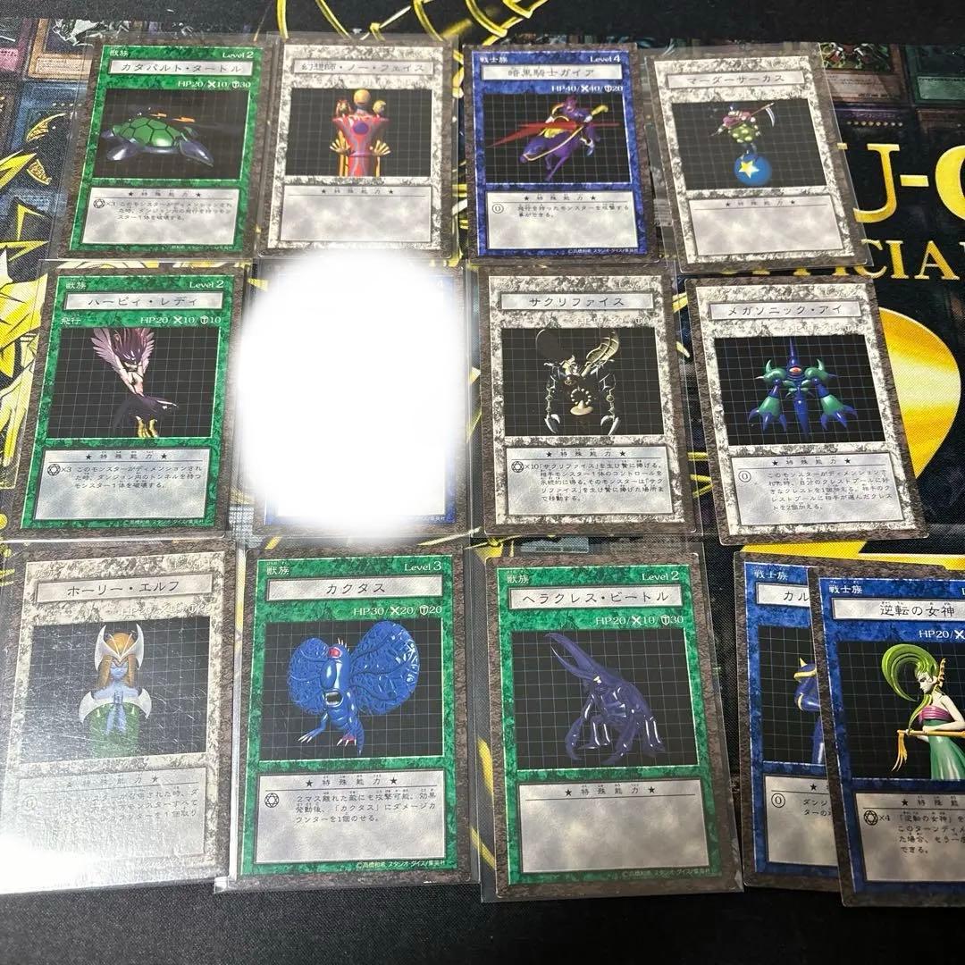遊戯王 ダンジョンダイス モンスターズ カード12枚セット - メルカリ