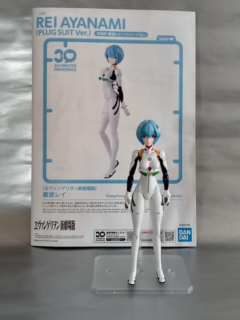 30MP 綾波レイ(プラグスーツVer.) 全塗装完成品 アクションベース付き