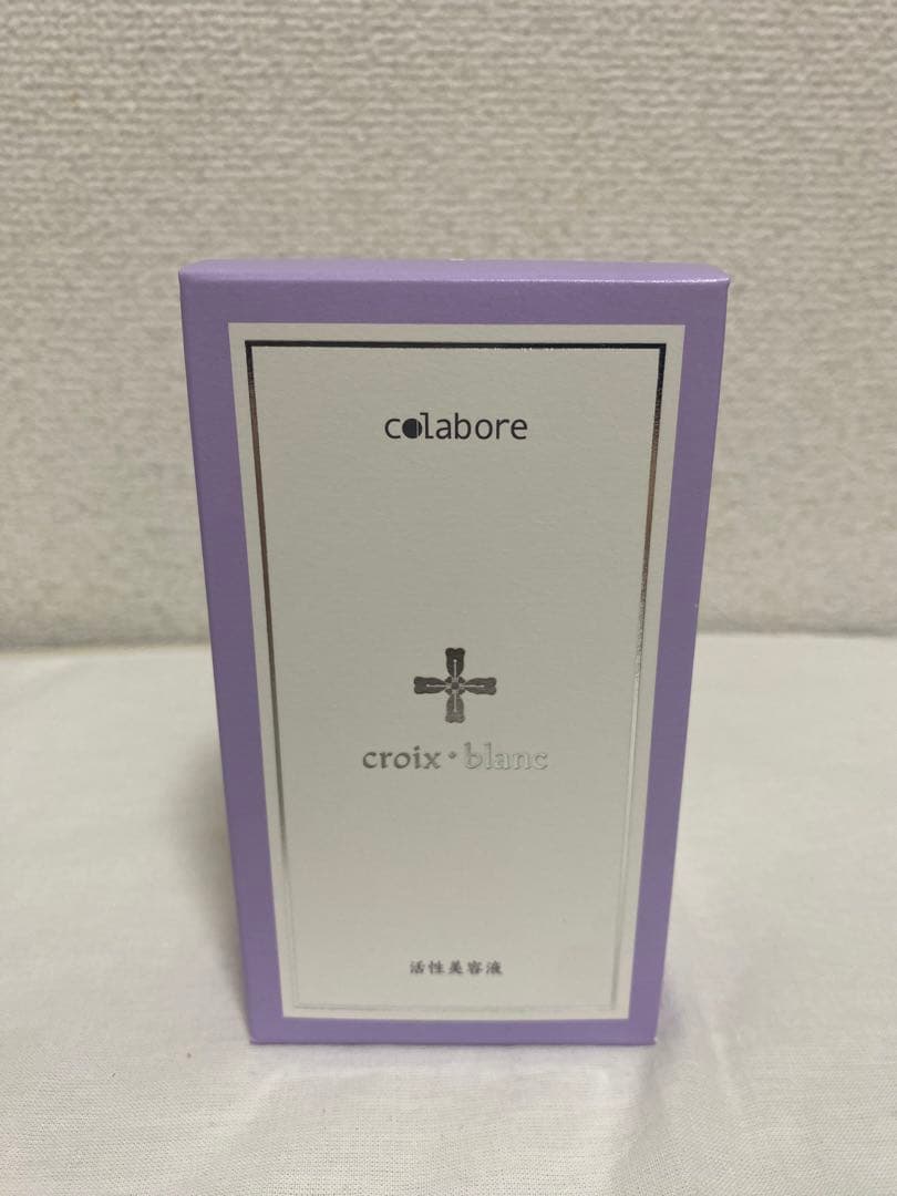 クロワブラン バイポーラアクアジェル 100ml クロワブラン バイポーラアクアジェル 100ml 美容液 ヒアルロン酸