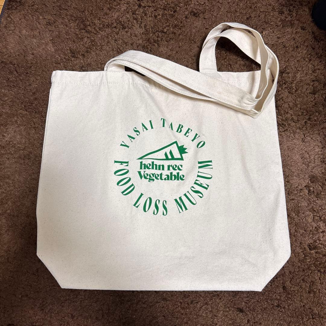 藤井風　ライブグッズ　トートバッグ 新品未開封☆藤井風☆オフィシャルグッズ☆ヘンレコトートバッグ