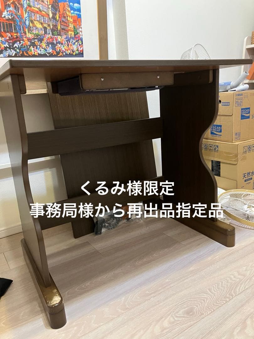 ブラウン こたつテーブル 引き出し付き 楽天市場】電気こたつ 引き出し付き ローテーブル 正方形 幅80cm