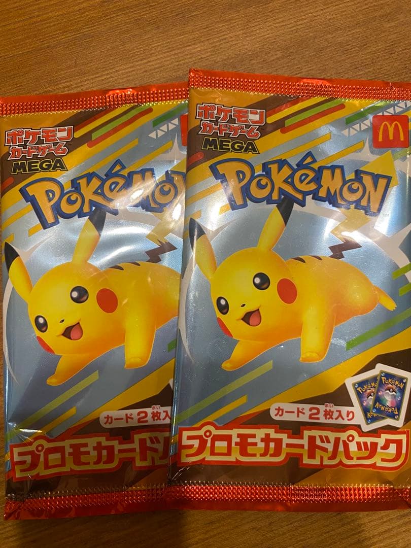 ポケモン プロモカードパック マクドナルド　2パック 未開封】マクドナルド ポケモンカード プロモカードパック 2パック