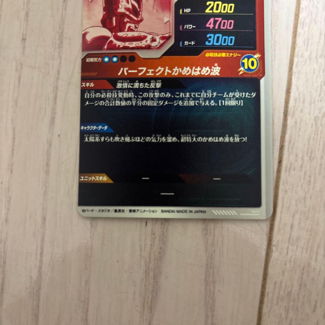 SDV5-008 、SDV-033