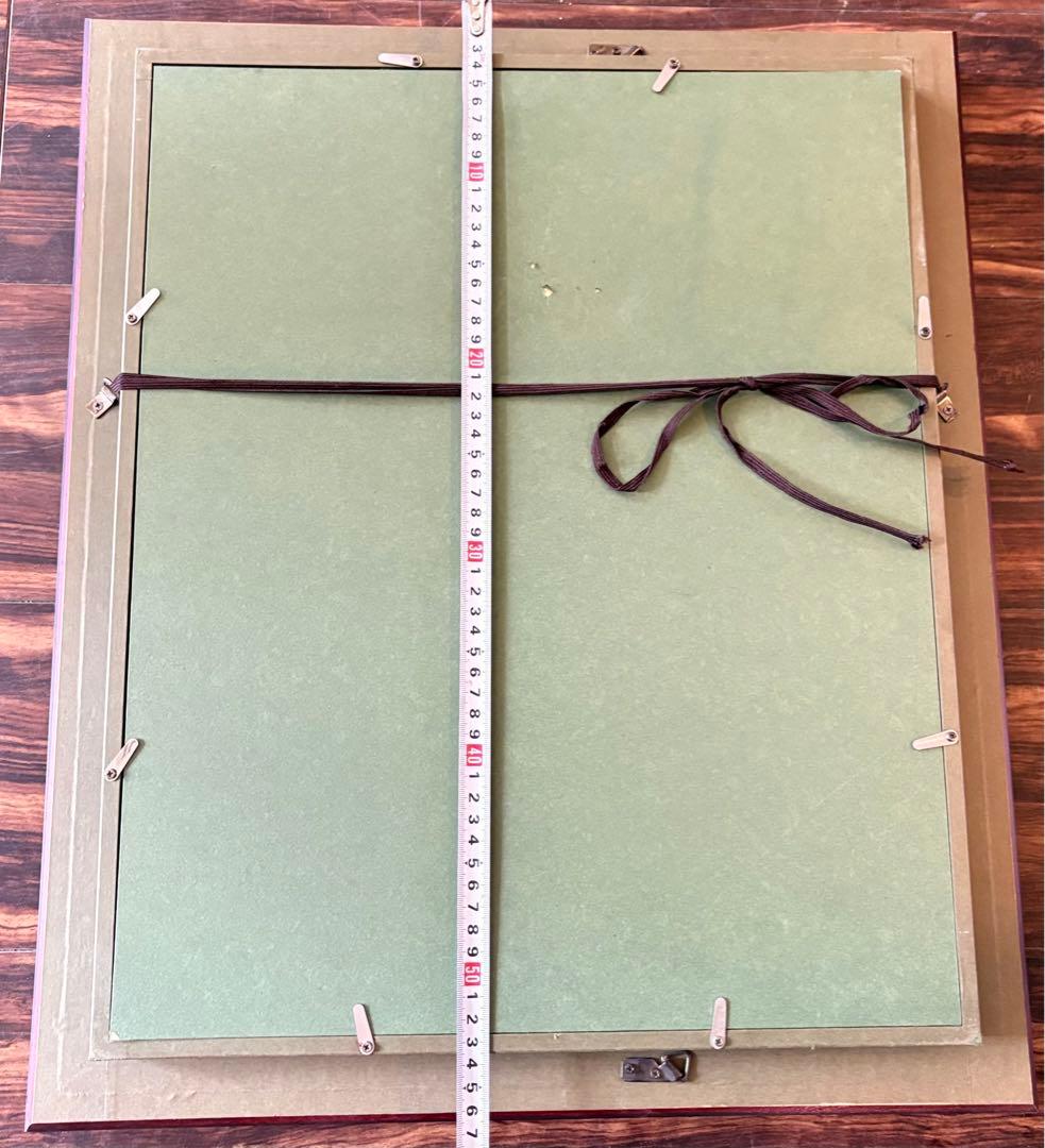 近藤日出男「増長天頭像」油彩 F6 額装 油絵 油画 絵画 B