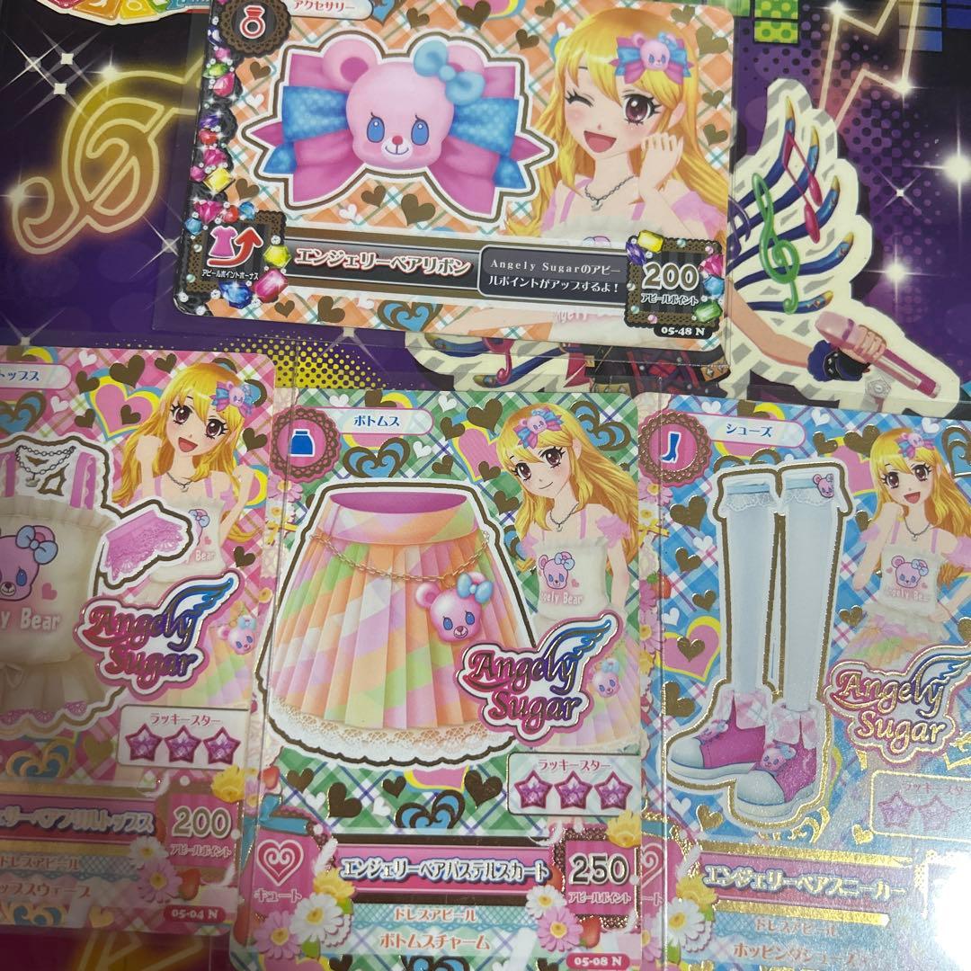 送料込み】アイカツカードセット - メルカリ