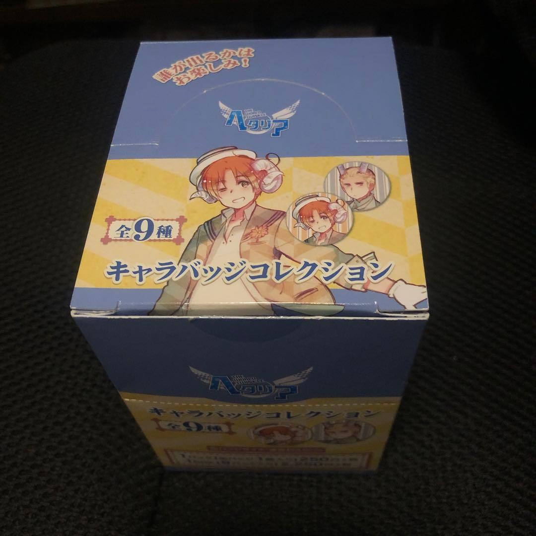 ヘタリア　缶バッジ　フェスティヴィータ　全9種セット ヘタリア World☆Stars」トレーディング缶バッジ yummy! ver. Vol.1