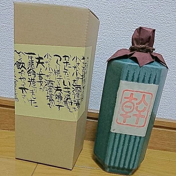 プレミア焼酎【送料込】幹 古酒 720ml 39度 幹 古酒 39度720ml （みき）