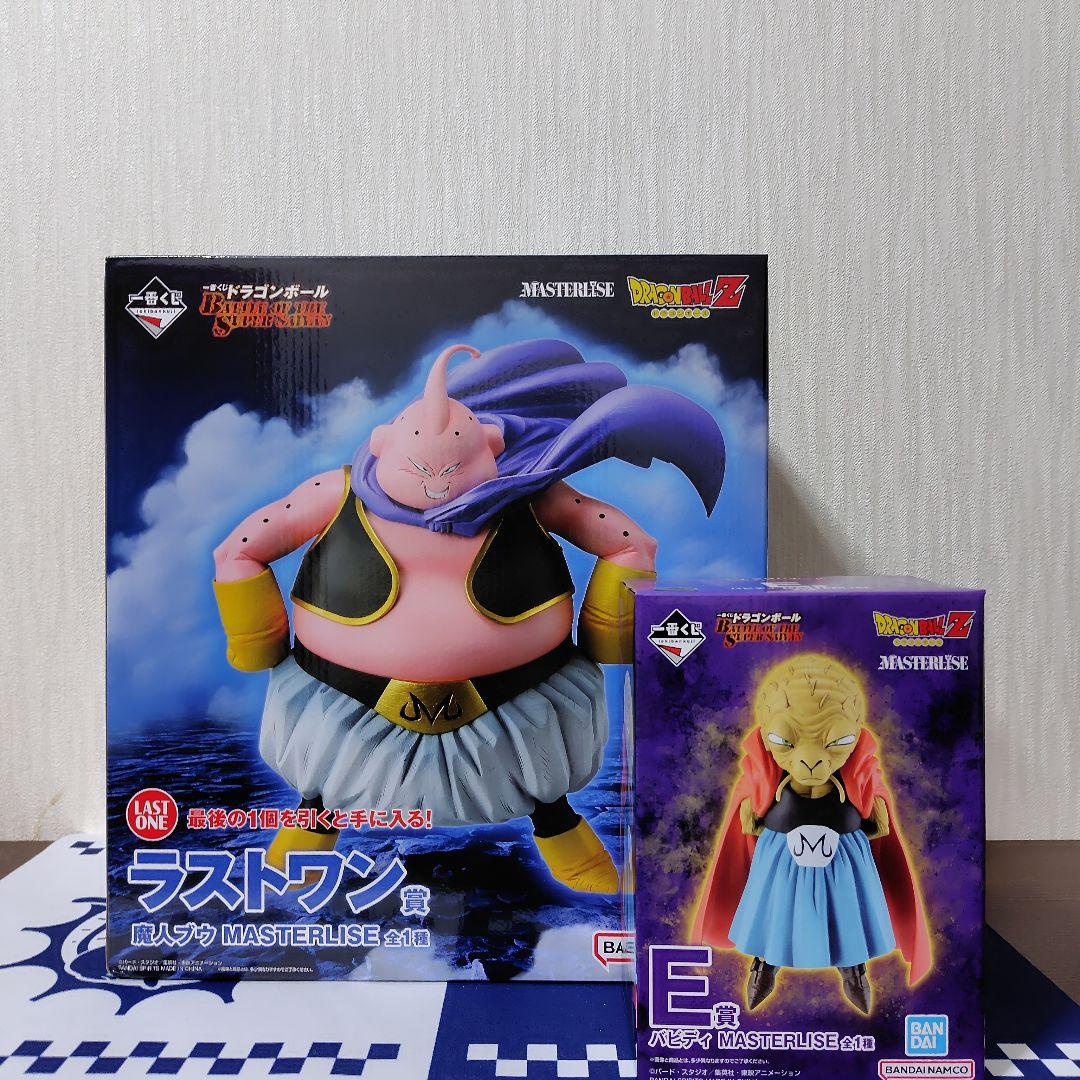 一番くじ ドラゴンボールZ ラストワン賞 魔人ブウ E賞 バビディ - メルカリ