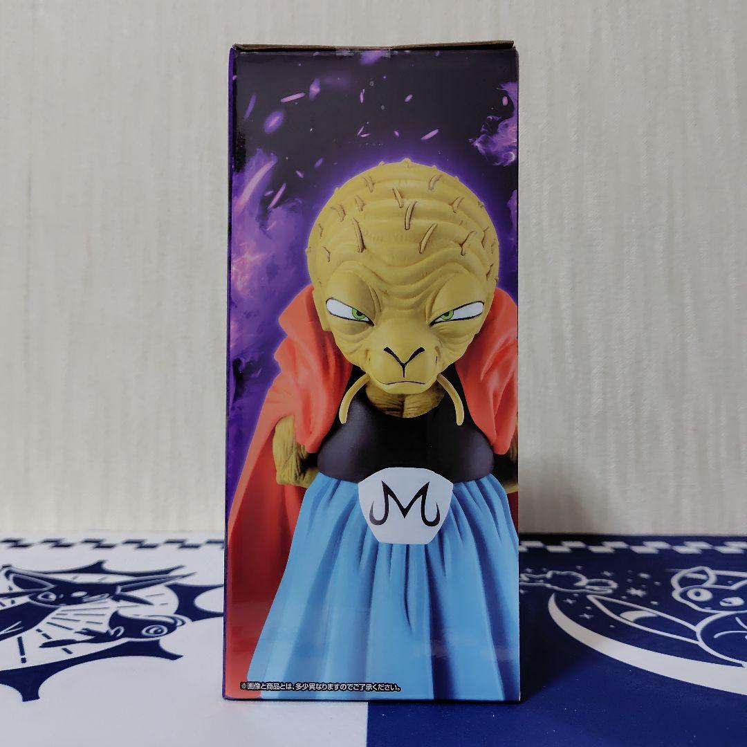 一番くじ ドラゴンボールZ ラストワン賞 魔人ブウ E賞 バビディ - メルカリ