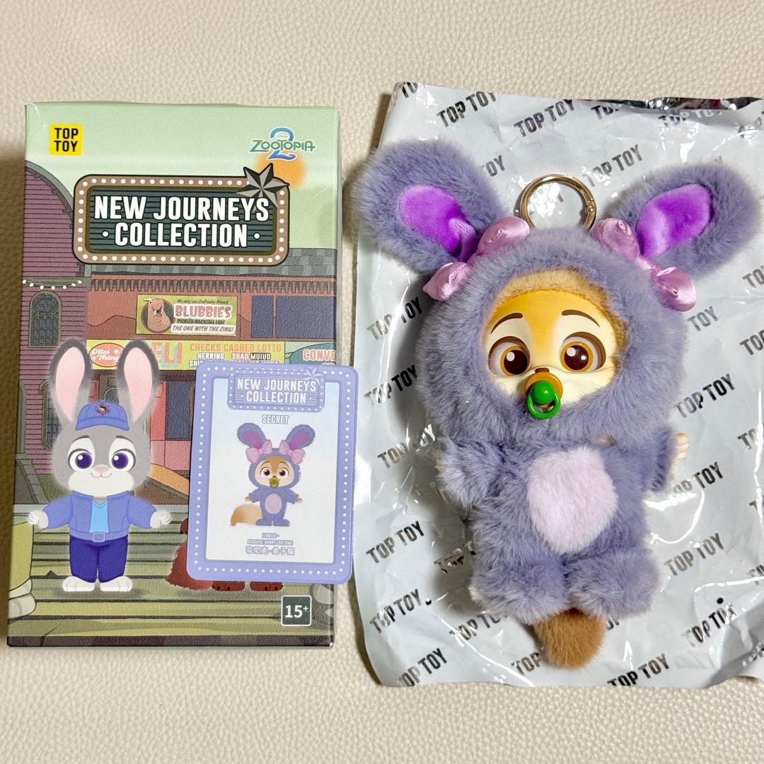 海外 TOPTOY ズートピア フィニック バッグチャーム シークレット