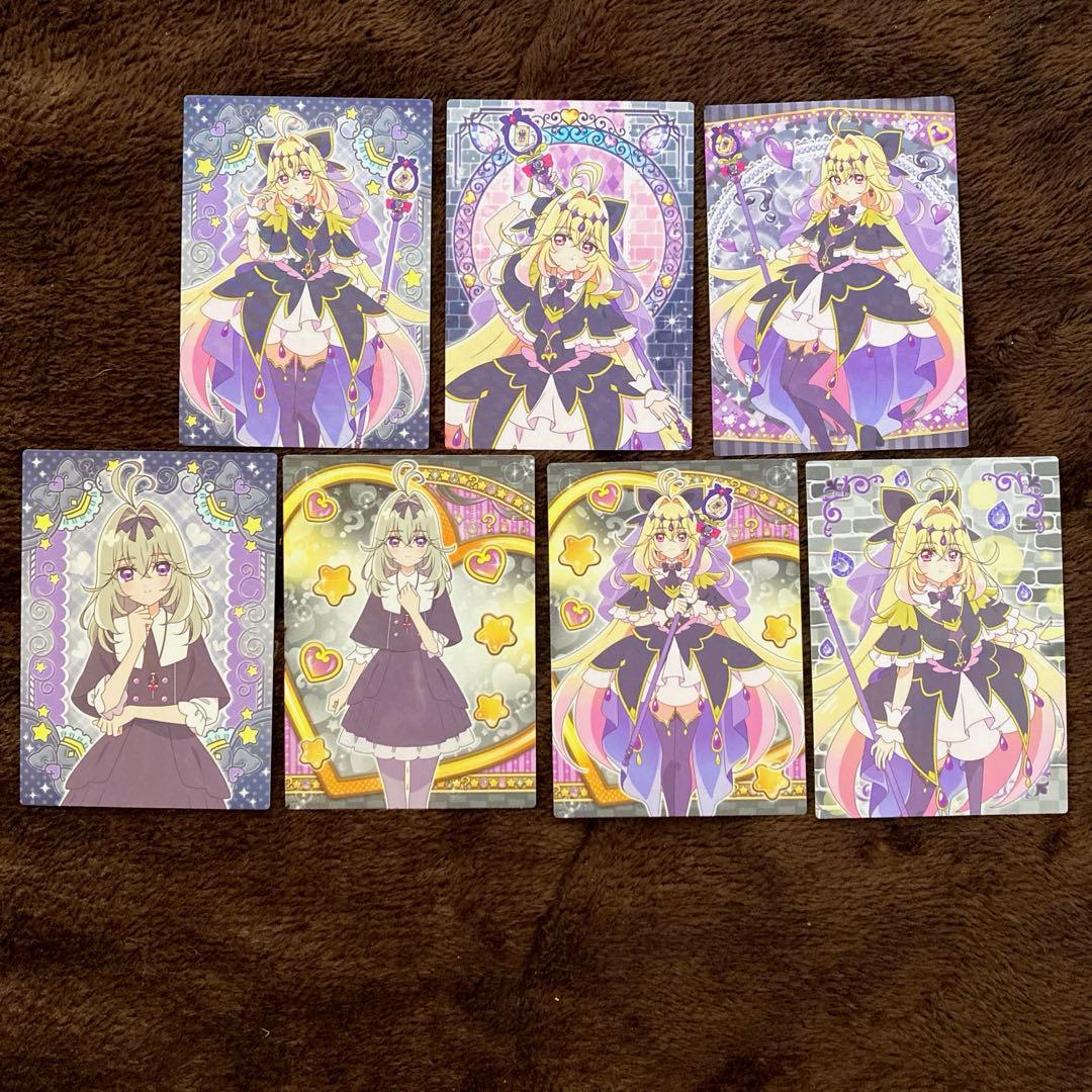 名探偵プリキュア キュアアルカナ・シャドウ キラキラトレーディング