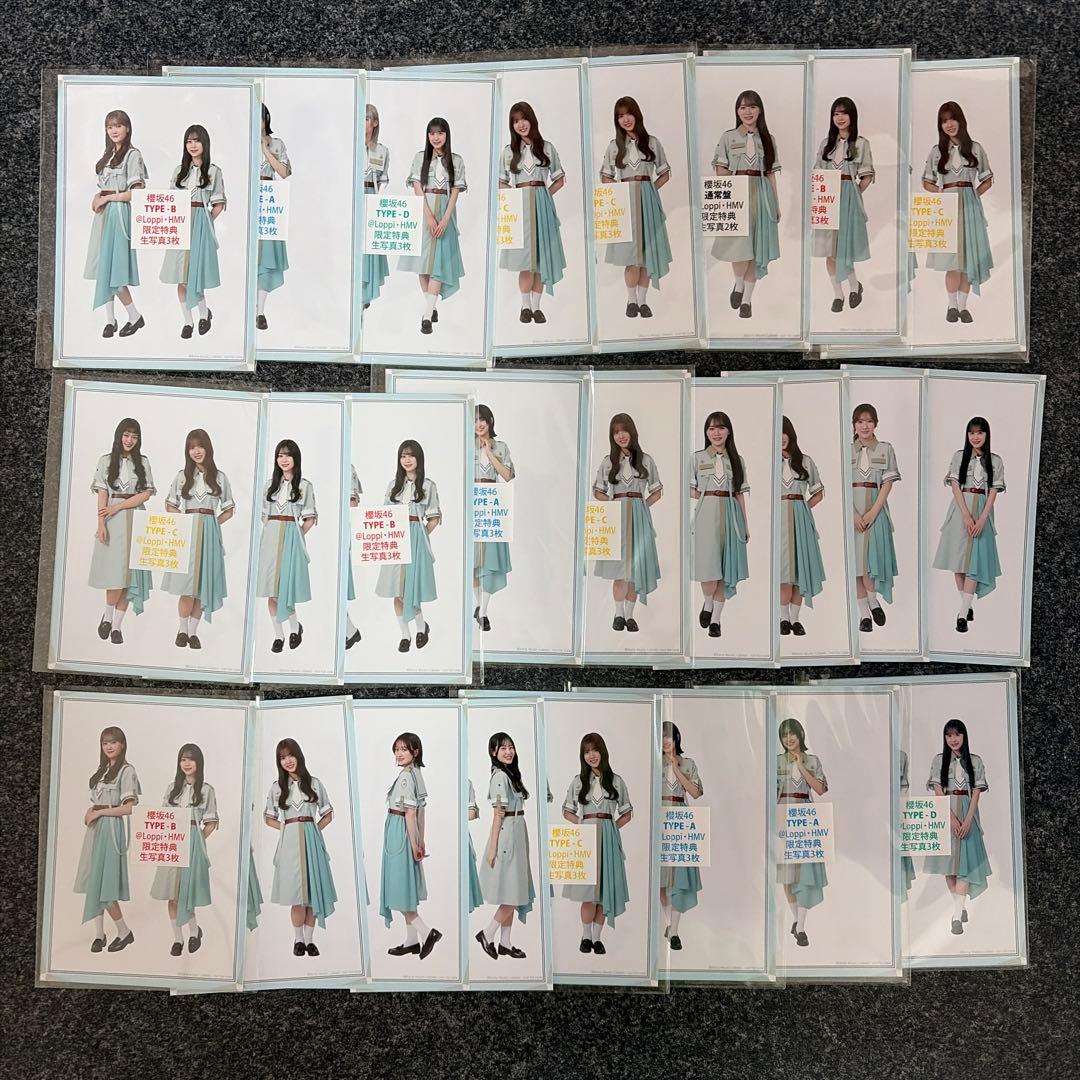 バラ売り後の為値下げ】 櫻坂46 生写真 まとめ売り コンプ＆バラ 約800