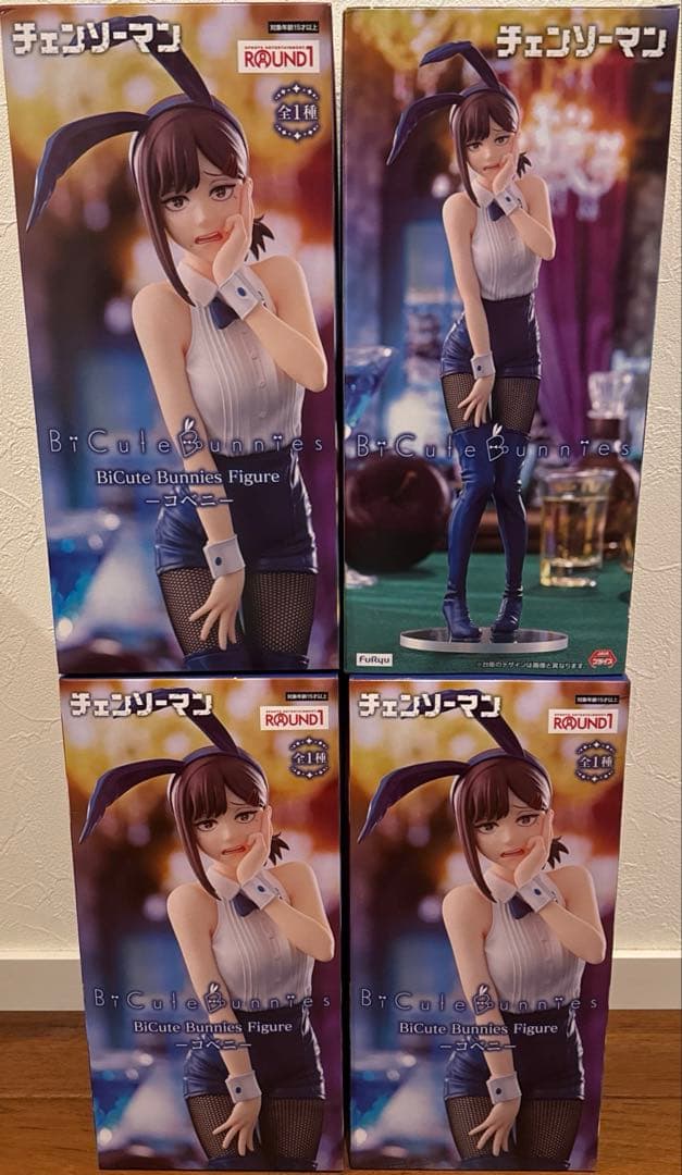 チェンソーマン コベニ フィギュア4点セット TVアニメ『チェンソーマン』 コベニ バニーVer. 1/4 完成品フィギュア