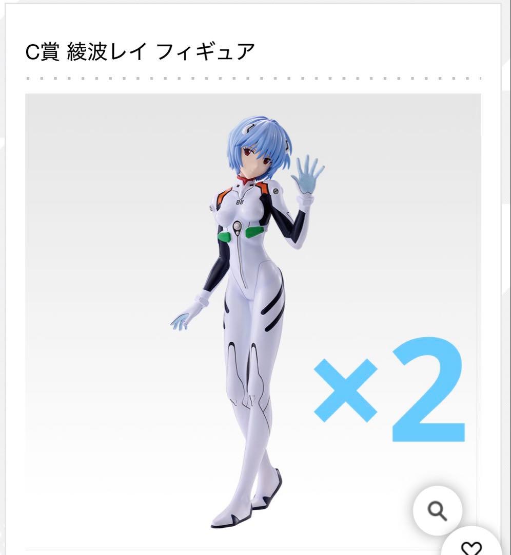 エヴァンゲリオン1番くじ ラストワン.B.C D賞7個セットE.Gまとめ売り