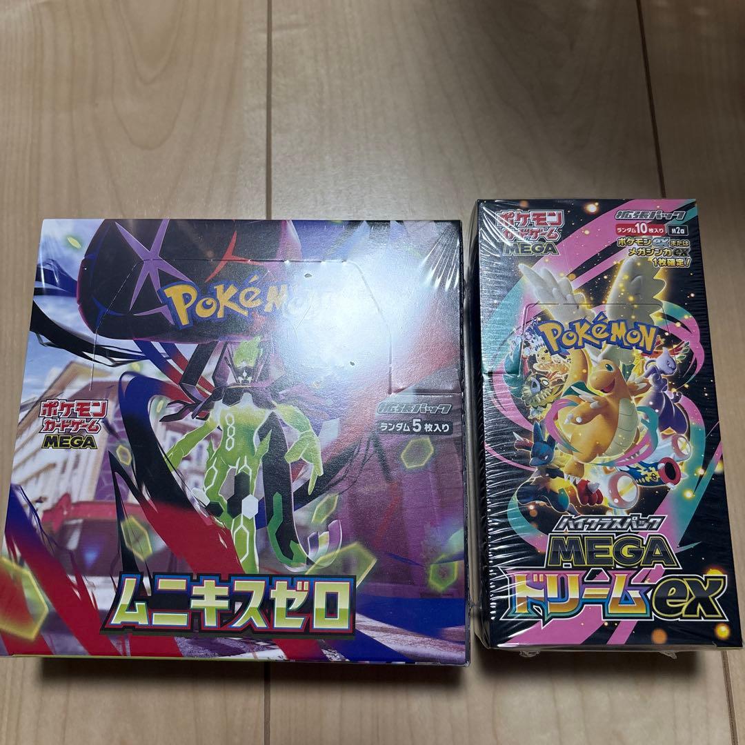 ポケモンカードゲーム ムニキスゼロ & メガドリームEX BOX シュリンク付き ポケモンカードゲーム 新品未開封 シュリンク付 MEGA 拡張パック