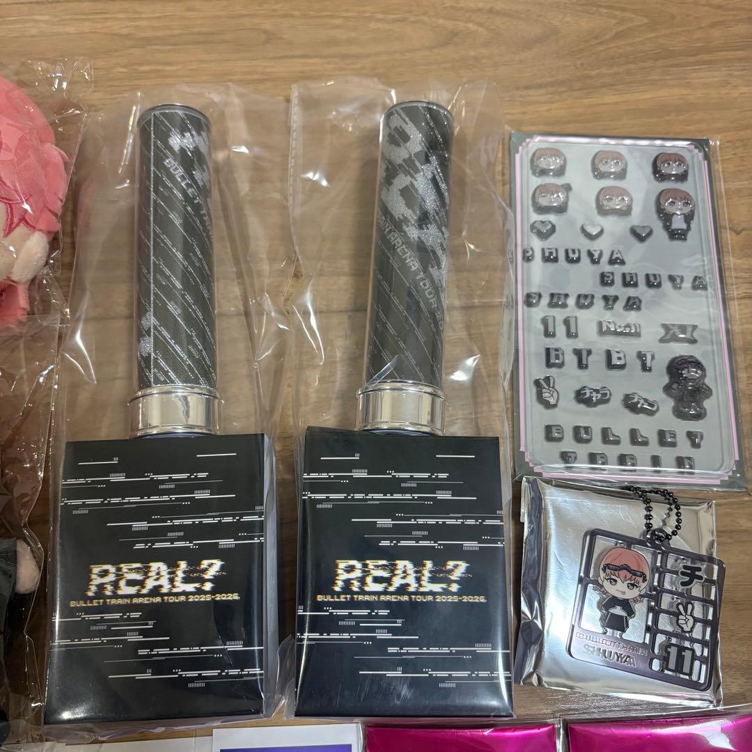 超特急シューヤ グッズまとめ売り - メルカリ
