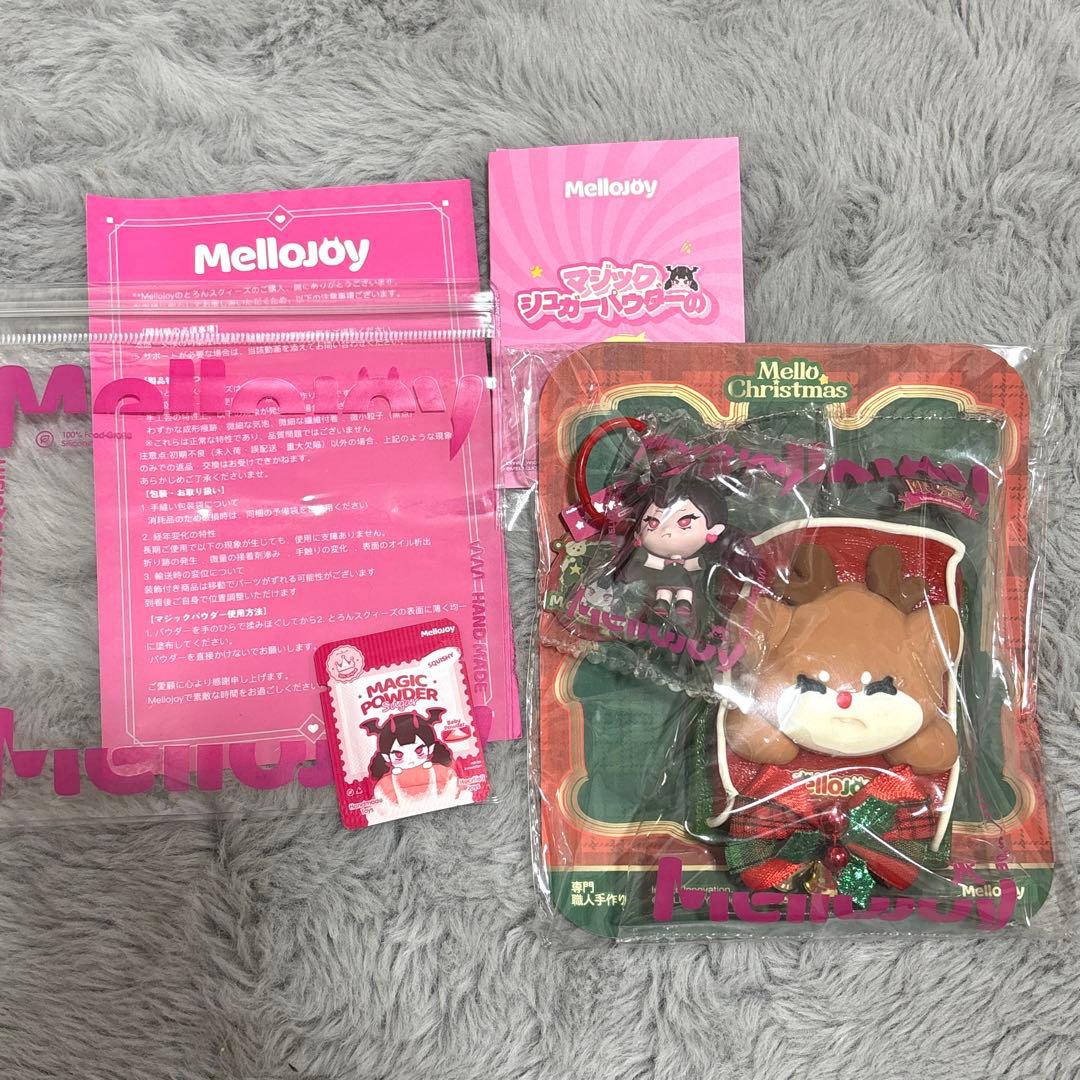 ま*る様 mellojoy クリスマス シークレット トナカイ メロジョイ Mellojoy メロジョイ クリスマス シークレット トナカイ スクイーズ