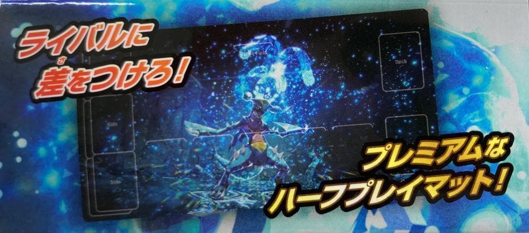 Lunaルナ様 リクエスト 3点 まとめ商品