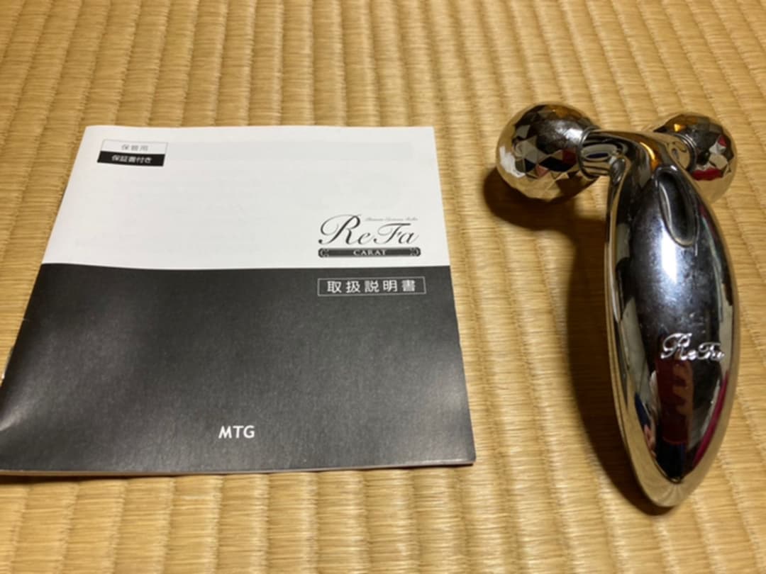 プラチナ電子ローラー リファカラット Amazon.co.jp: MTG プラチナ電子ローラー ReFa 4 CARAT (リファフォー