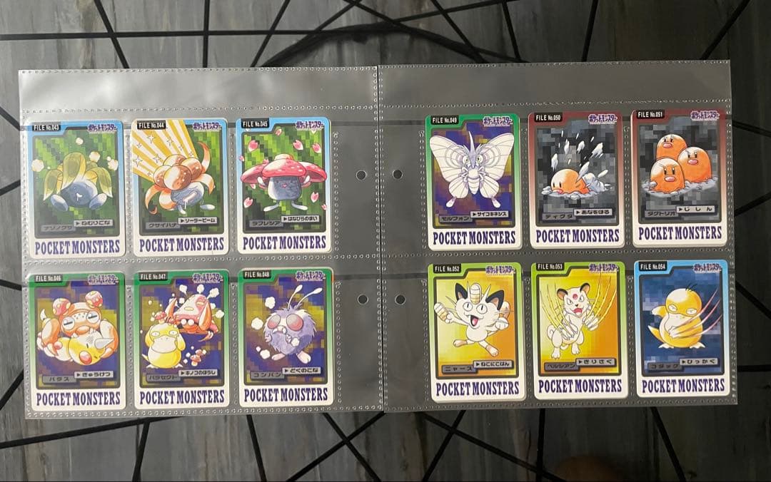 ☆ポケモン カードダス青版 全151種 フルコンプNo.1〜151 1997年製