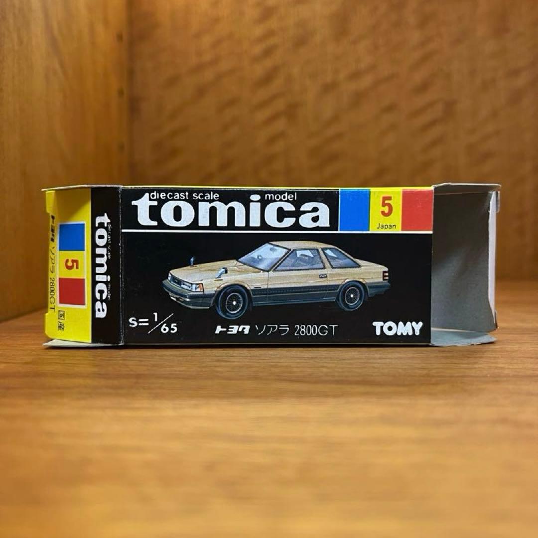 黒箱トミカNo.5トヨタ ソアラ2800GT小田急 - メルカリ