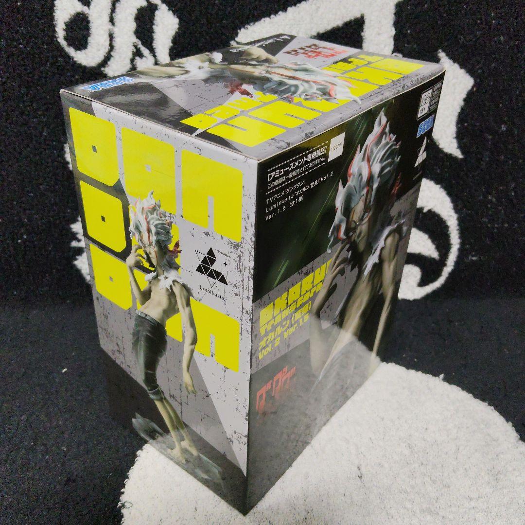計12個】ダンダダン オカルン変身ver. フィギュア grandista 他 - メルカリ