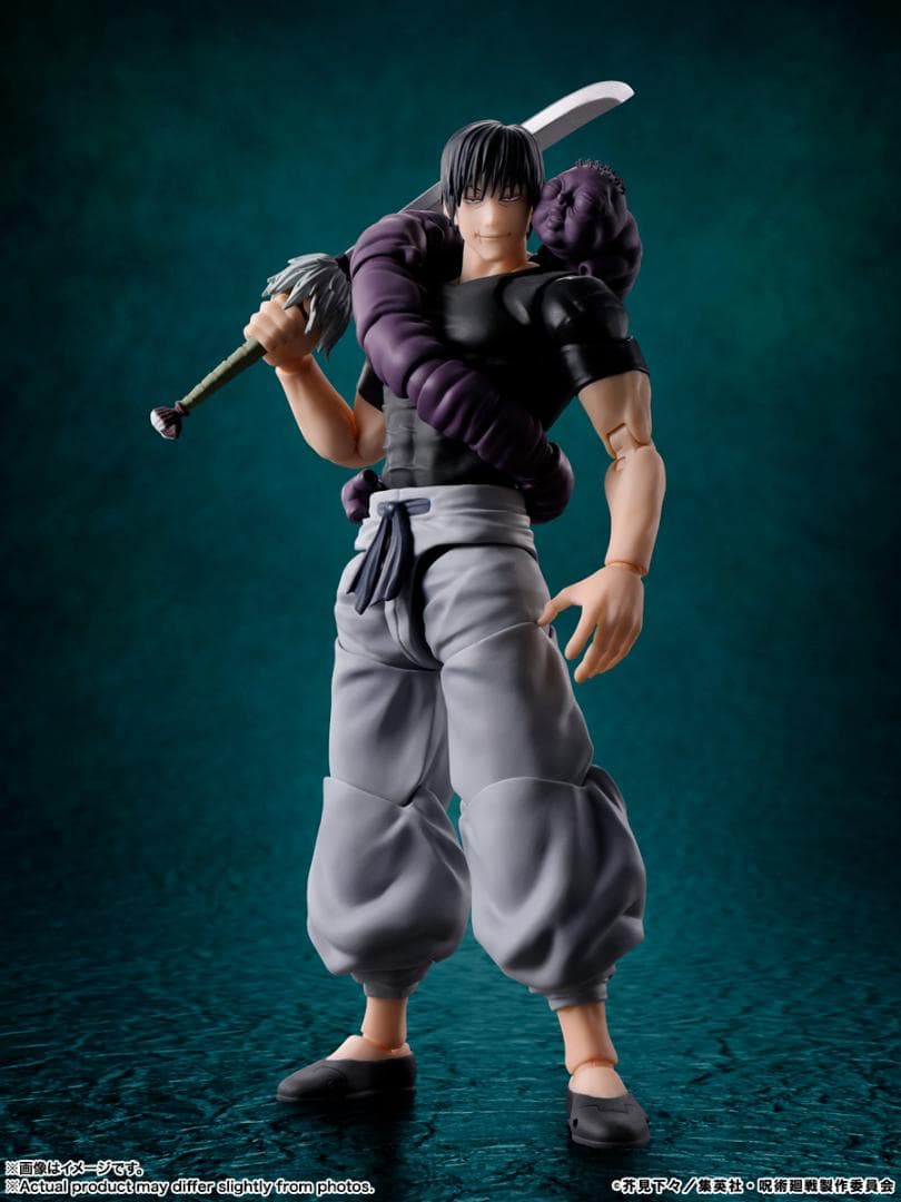 S.H.Figuarts 伏黒甚爾　呪術廻戦
