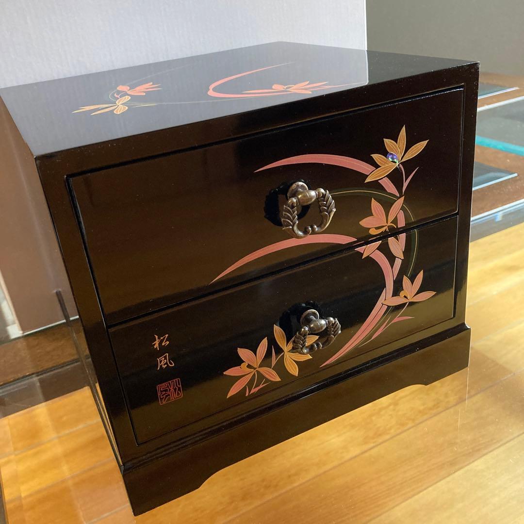 会津塗 漆塗り 引き出し 2段 工芸品 伝統 - メルカリ