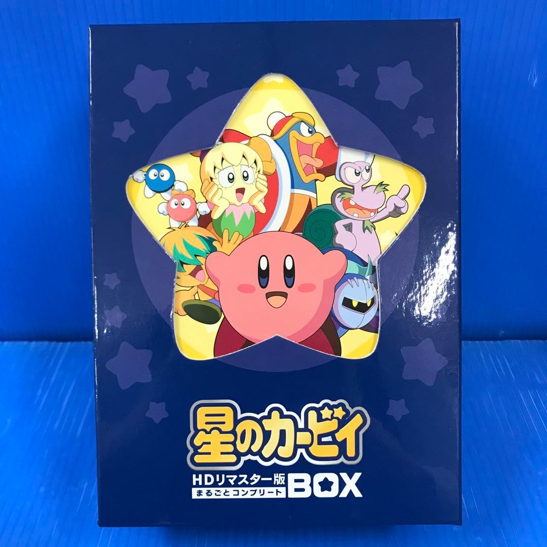 星のカービィ HDリマスター版 まるごとコンプリートBOX ブルーレイ